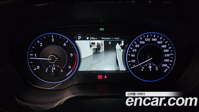 2019 Hyundai Palisade