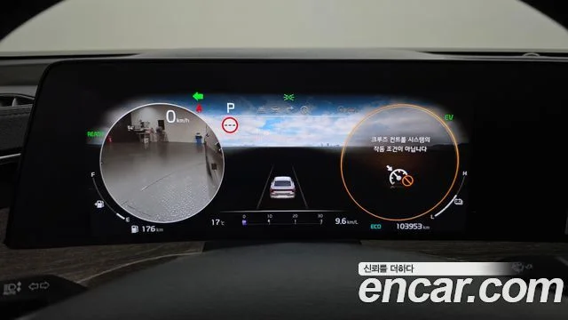 2021 Kia K8 하이브리드