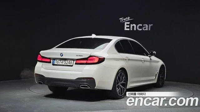 2022 BMW 5 Series (G30)