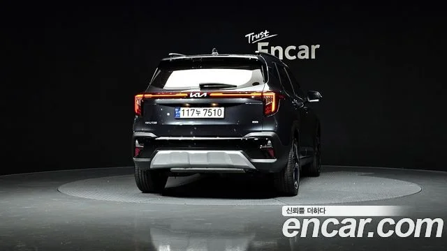 2023 Kia Seltos (New)