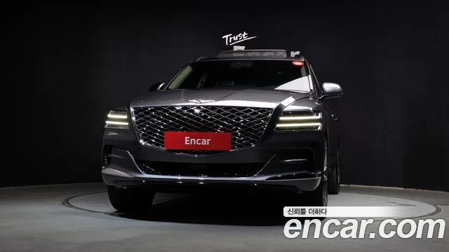 2020 Genesis GV80