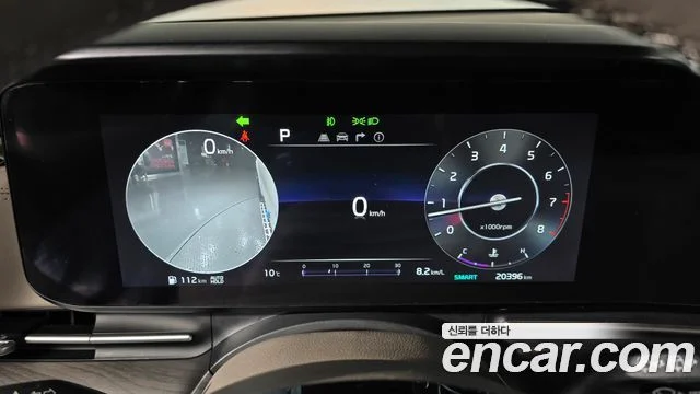 2023 Kia Carnival Gen.4