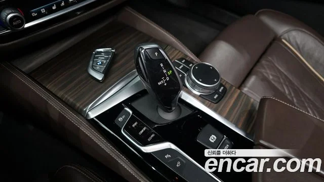 2020 BMW 5 Series (G30)