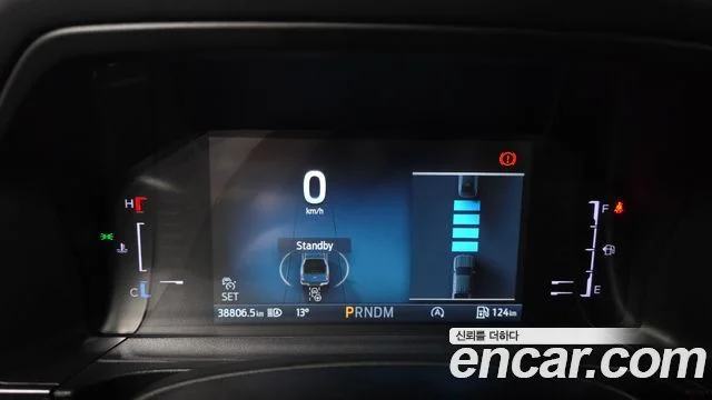 2023 Ford 레인저 4세대