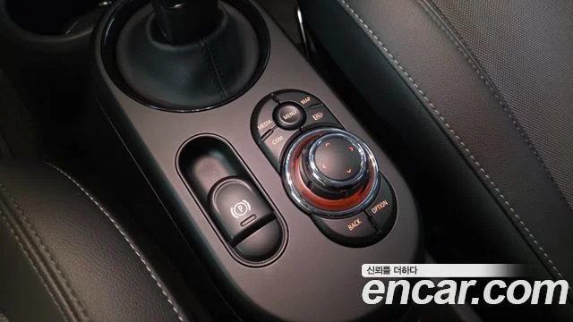 2022 MINI Cooper Electric