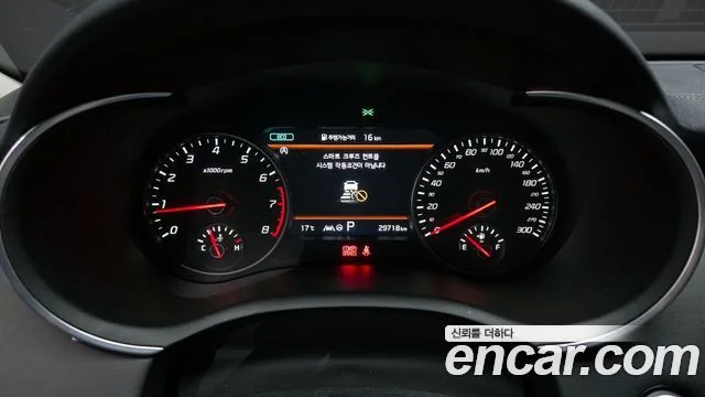 2023 Kia 스팅어 마이스터