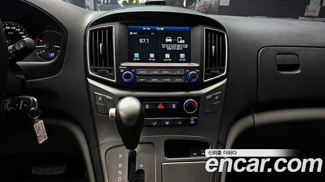 2020 Hyundai Grand Starex (New)