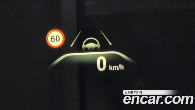 2017 BMW 5 Series (G30)