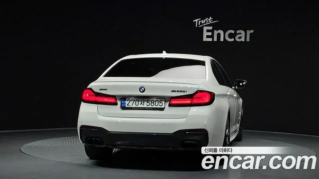 2022 BMW 5 Series (G30)