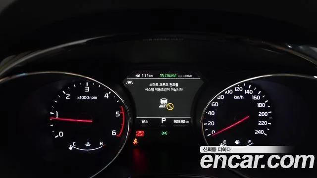 2019 Kia Carnival (New)