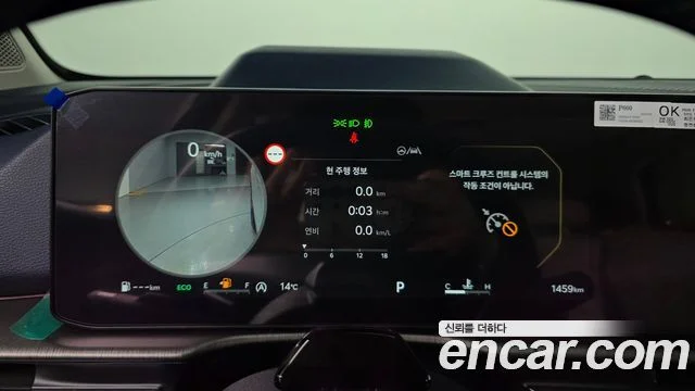 2025 Kia Sportage (New) Gen.5