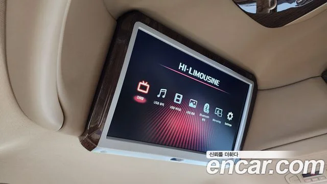 2017 Kia 올 뉴 카니발