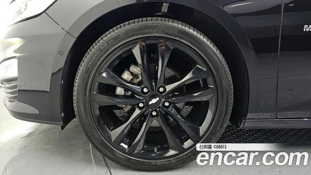 2020 Chevrolet Malibu (New)