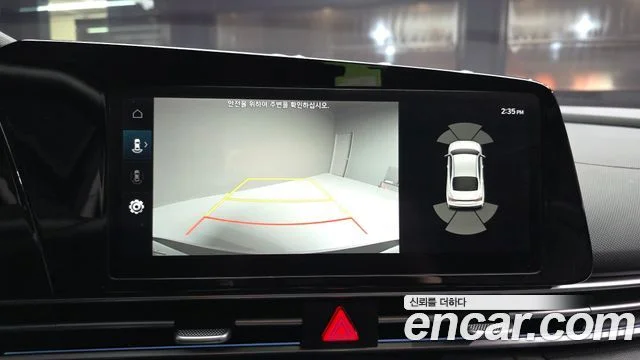 2023 Hyundai Avante (New) (CN7)