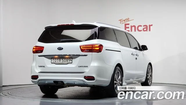2020 Kia Carnival (New)