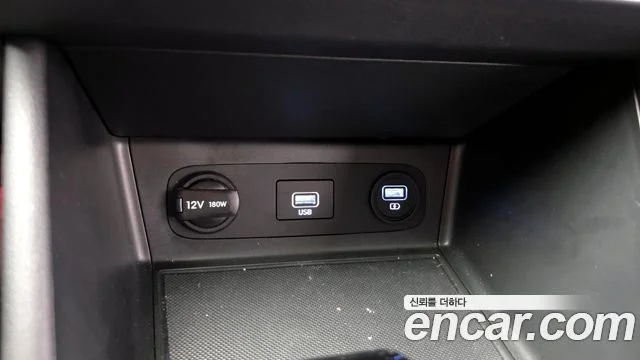 2023 Hyundai Sonata (DN8)