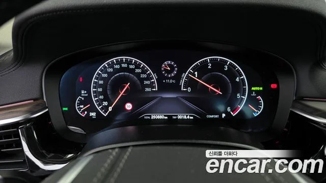 2019 BMW 5 Series (G30)