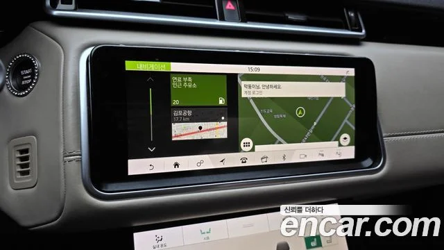 2018 Land Rover 레인지로버 벨라