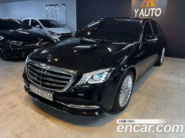 2019 Mercedes-Benz S-클래스 W222