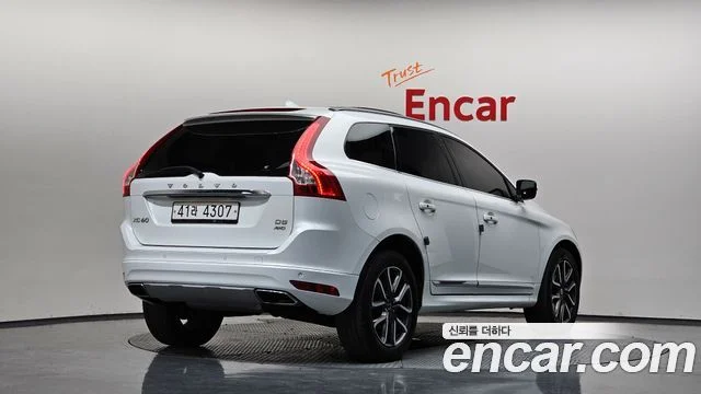 2017 Volvo XC60