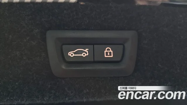 2018 BMW 5 Series (G30)