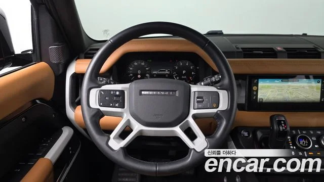 2024 Land Rover Defender (L663)