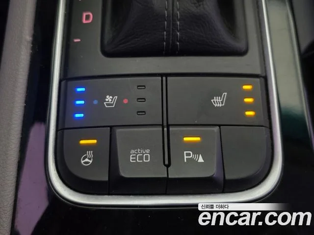 2015 Kia 올 뉴 카니발