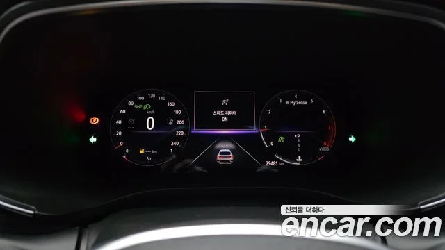 2020 Renault Korea XM3