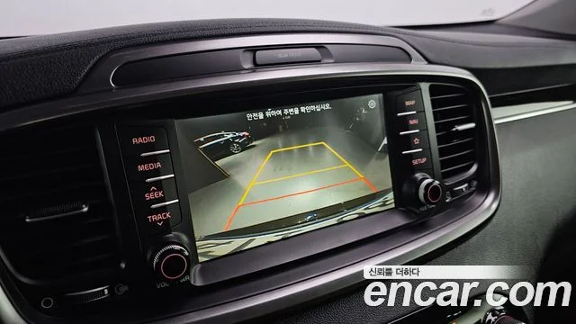 2018 Kia Sorento (New)