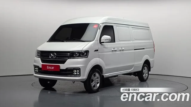 2023 신위안 이티밴