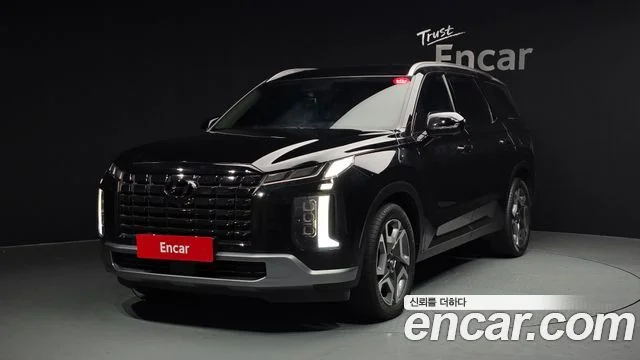 2023 Hyundai Palisade (New)