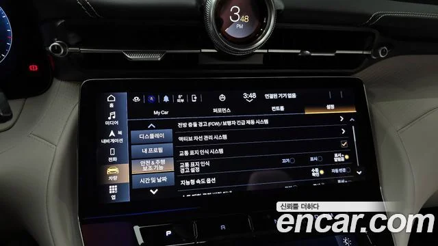 2024 Maserati 그란카브리오 2세대