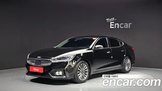 2016 Kia 올 뉴 K7