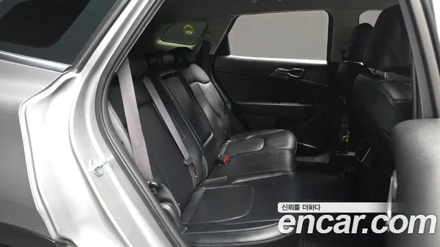 2023 Kia Sportage Gen.5