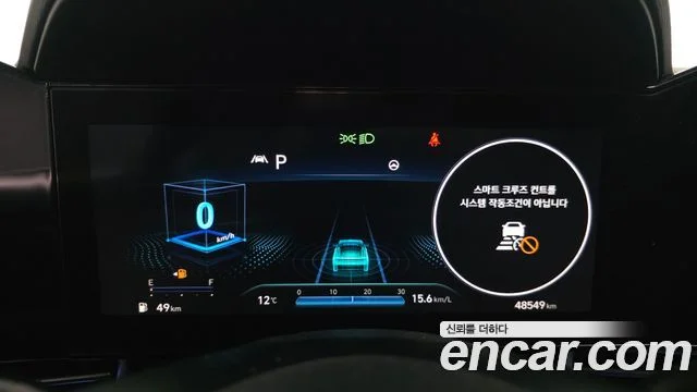 2020 Hyundai Avante (CN7)