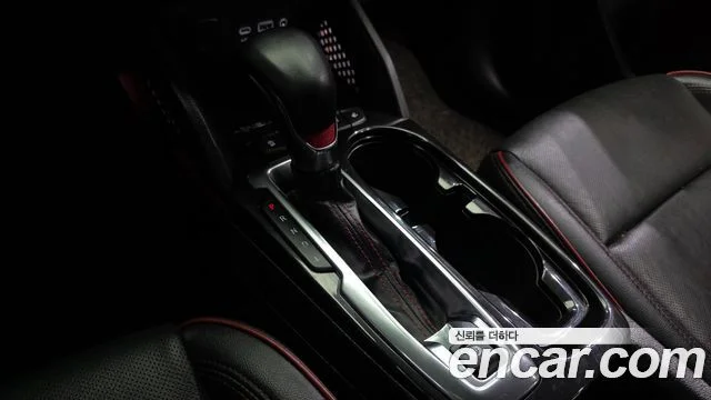 2020 Chevrolet Trailblazer