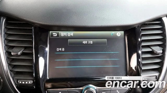 2016 Chevrolet Trax (New)