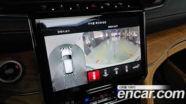 2021 Jeep 그랜드 체로키(WL)