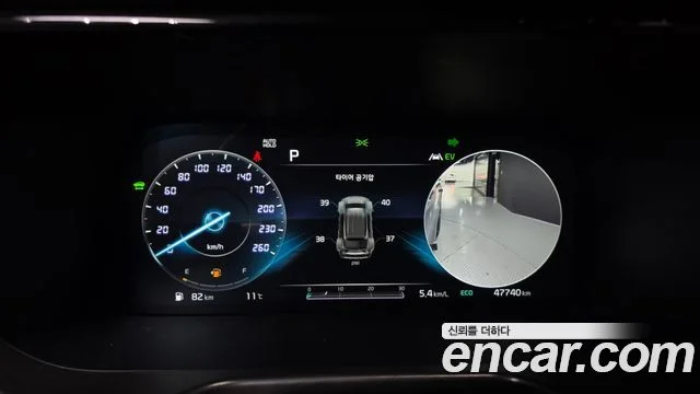 2021 Kia Sorento Gen.4