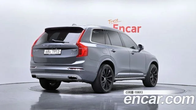 2018 Volvo XC90 2세대