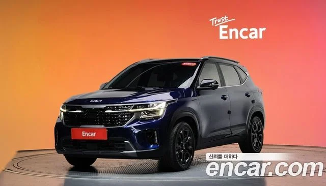 2023 Kia Seltos (New)