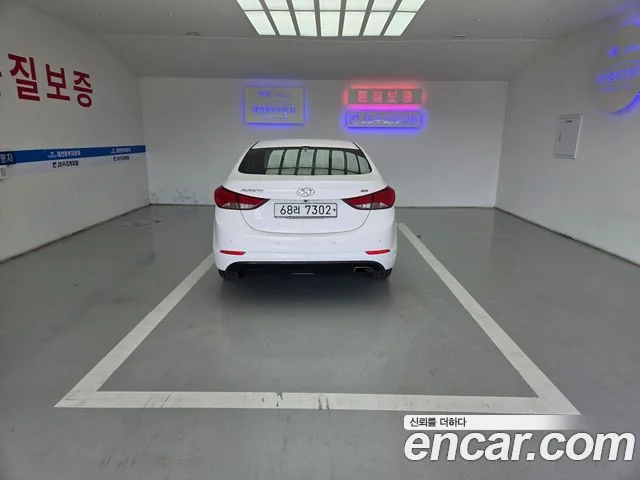 2014 Hyundai Avante (New)