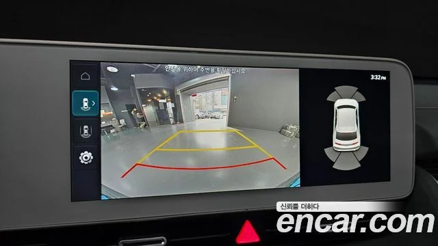 2022 Hyundai 아이오닉5