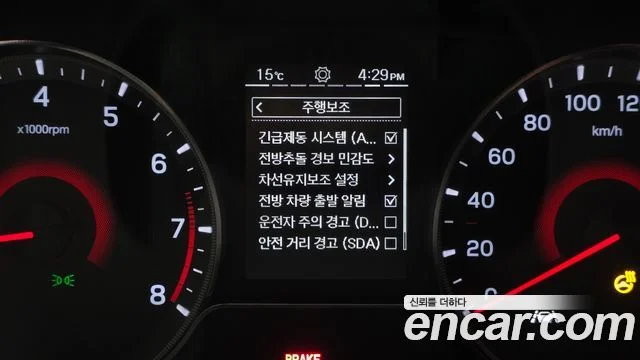 2020 KG Mobility 베리 뉴 티볼리