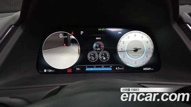 2020 Hyundai Sonata (DN8)