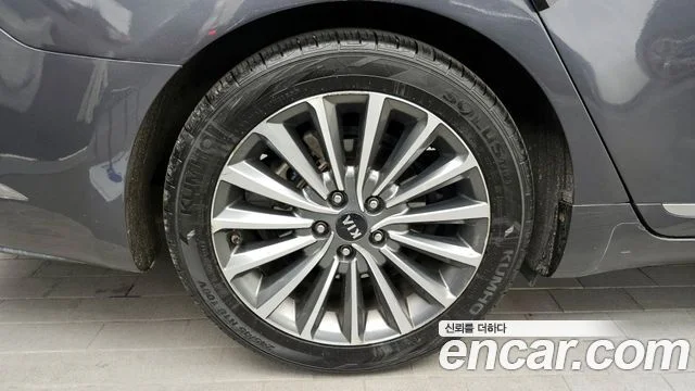 2018 Kia 올 뉴 K7