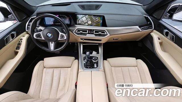 2021 BMW X5 (G05)