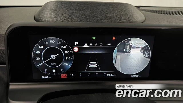 2022 Kia Seltos (New)