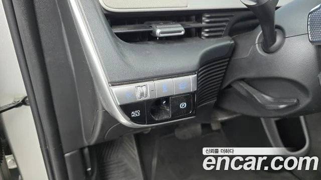 2021 Hyundai 아이오닉5