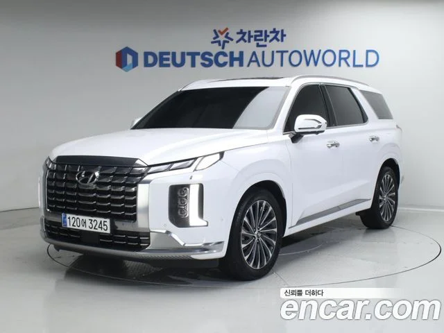 2023 Hyundai Palisade (New)